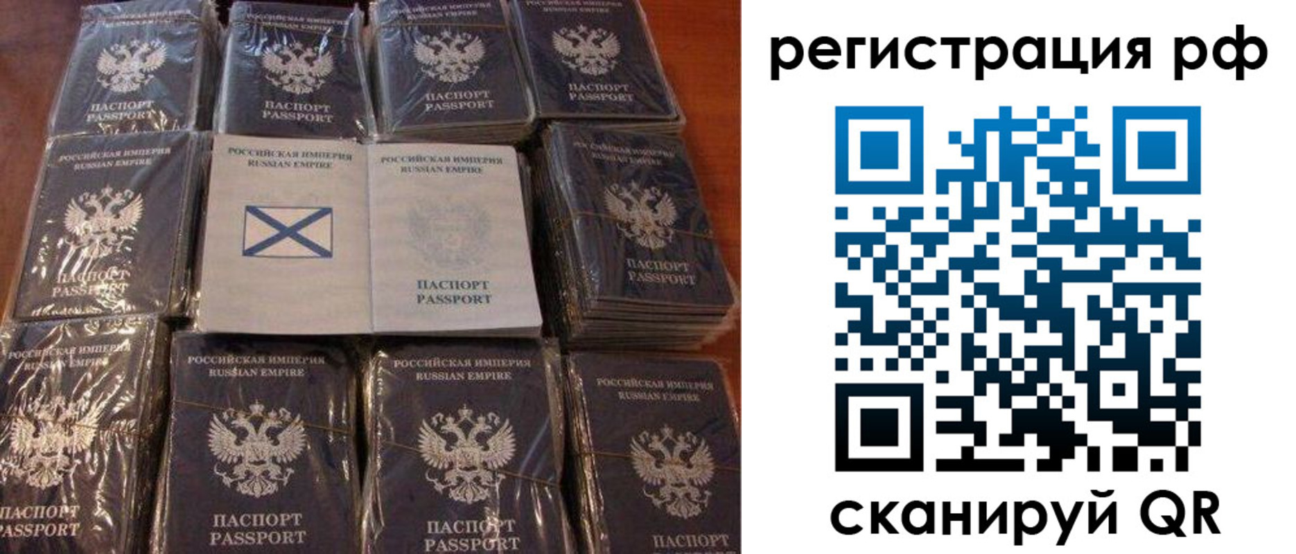 найти адрес прописки в Белёве